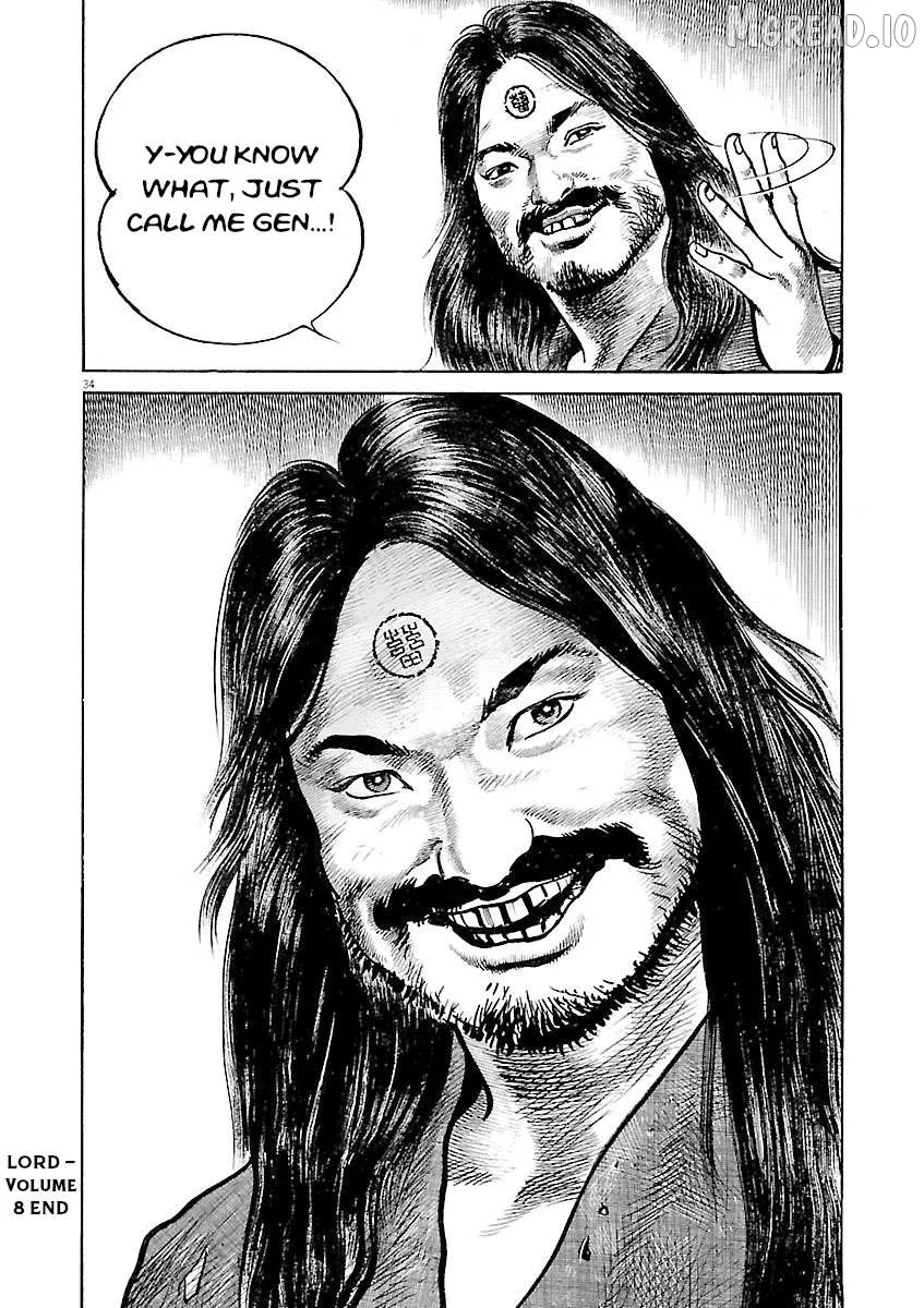 Lord  Manga Chapter 55 page 31 - 