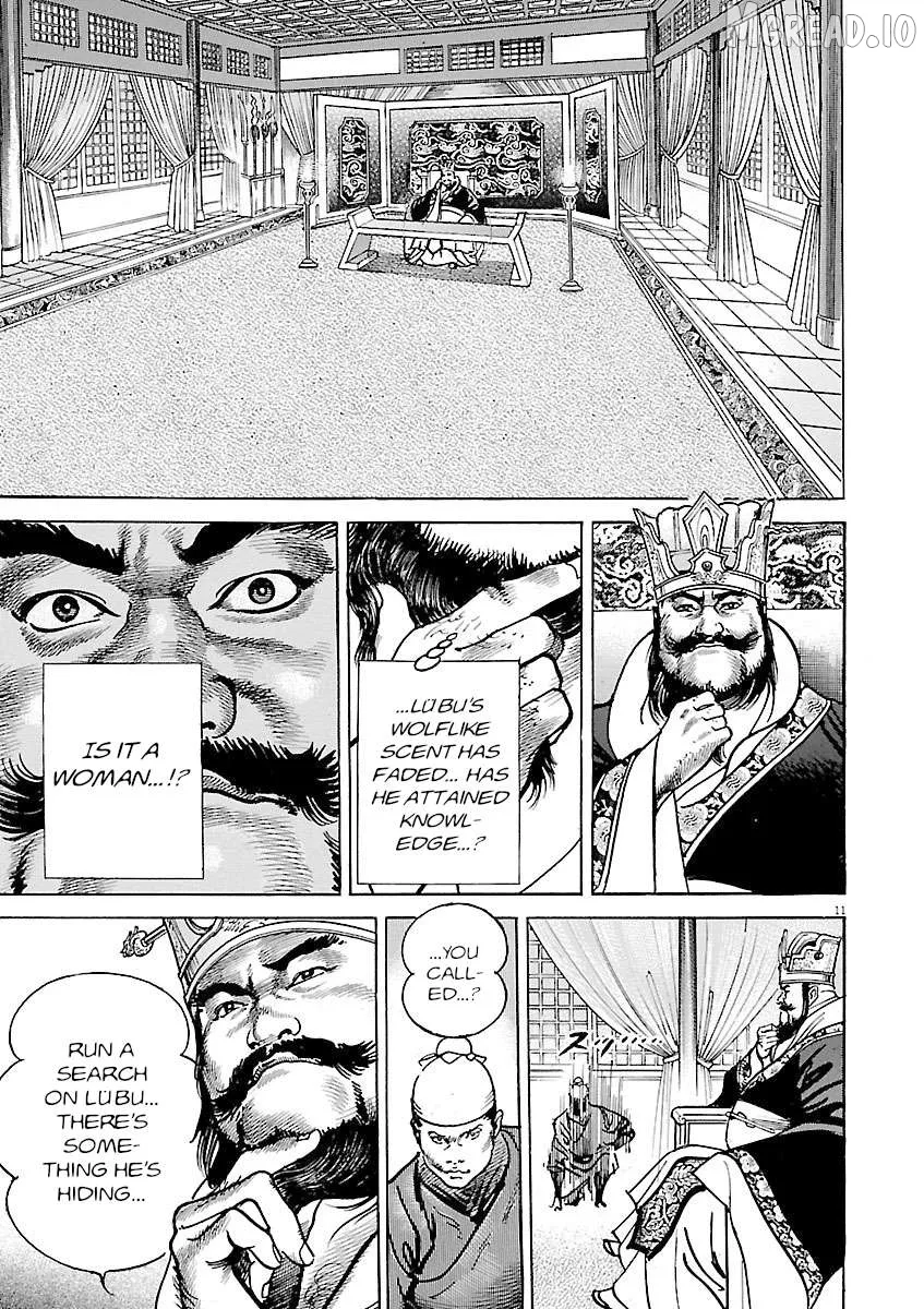Lord  Manga Chapter 56 page 15 - 