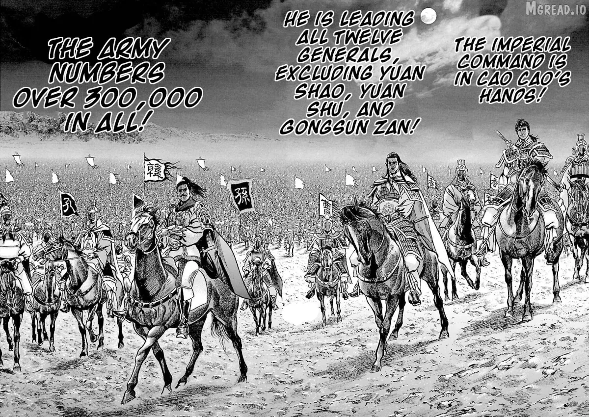 Lord  Manga Chapter 56 page 37 - 