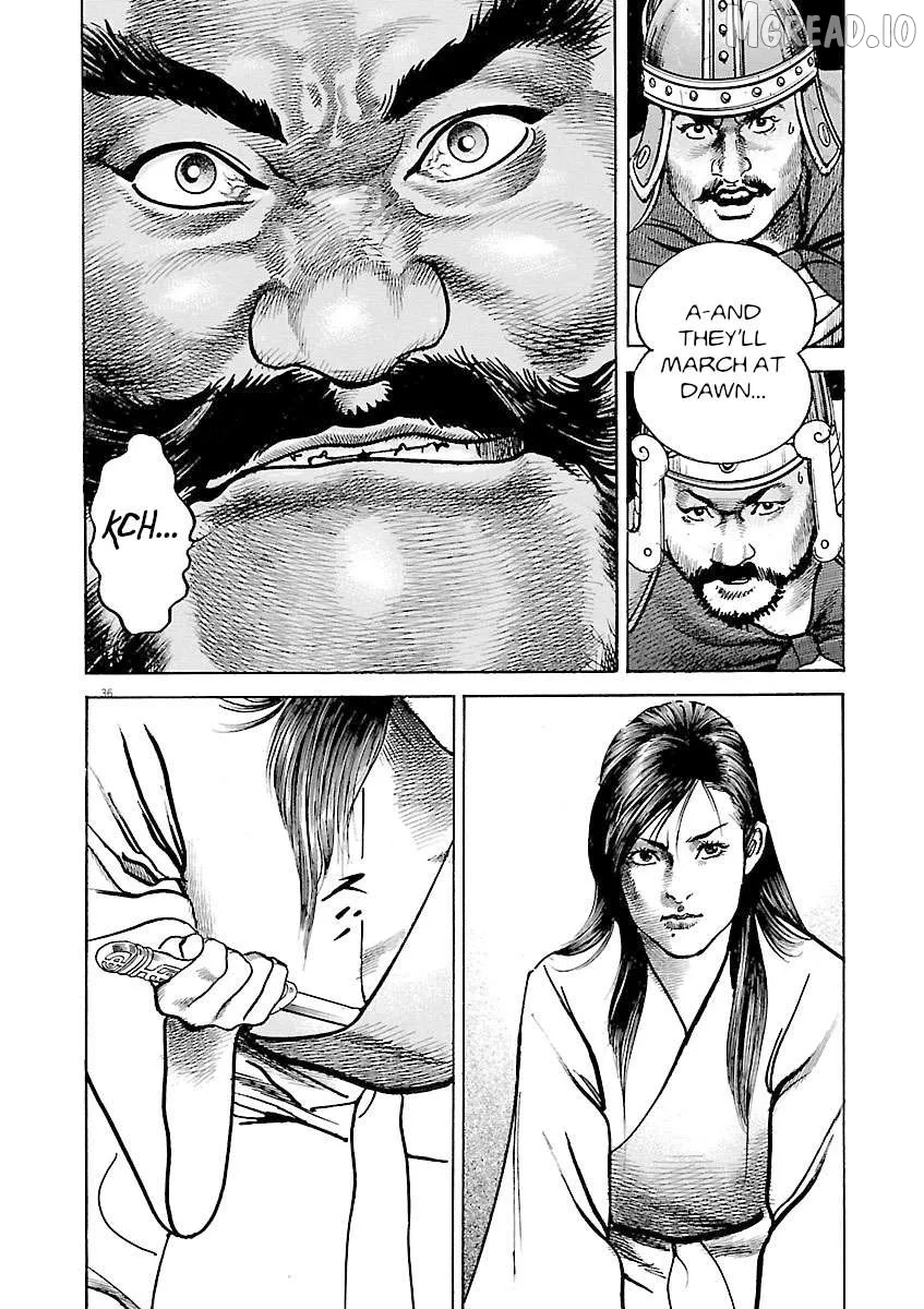 Lord  Manga Chapter 56 page 38 - 