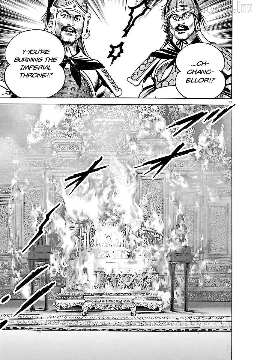 Lord  Manga Chapter 58 page 30 - 