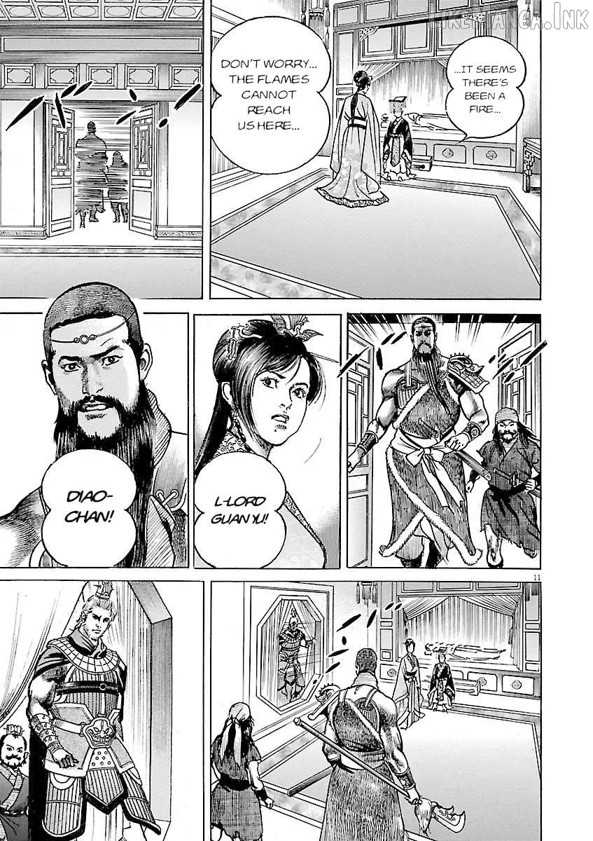 Lord  Manga Chapter 58 page 10 - 