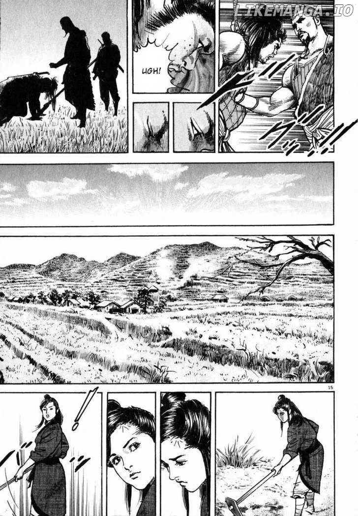 Lord  Manga Chapter 6 page 14 - 