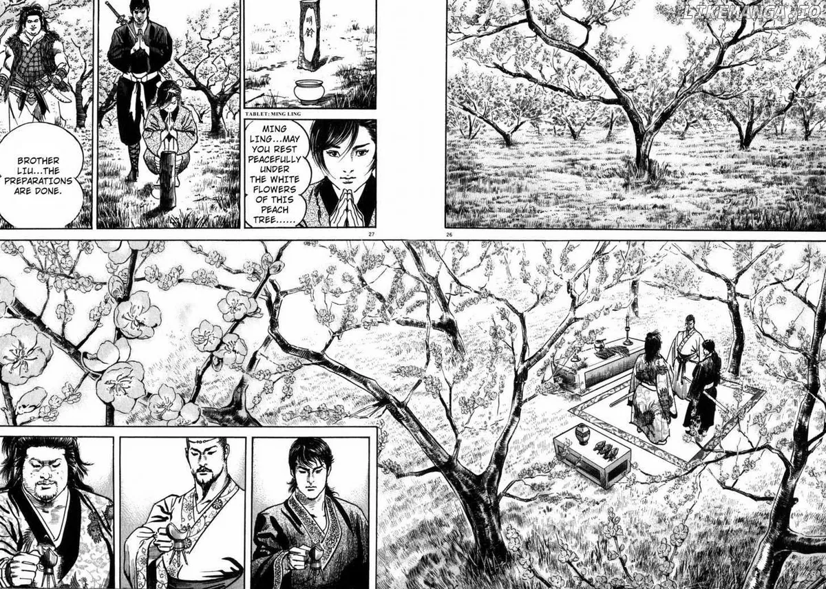 Lord  Manga Chapter 6 page 25 - 