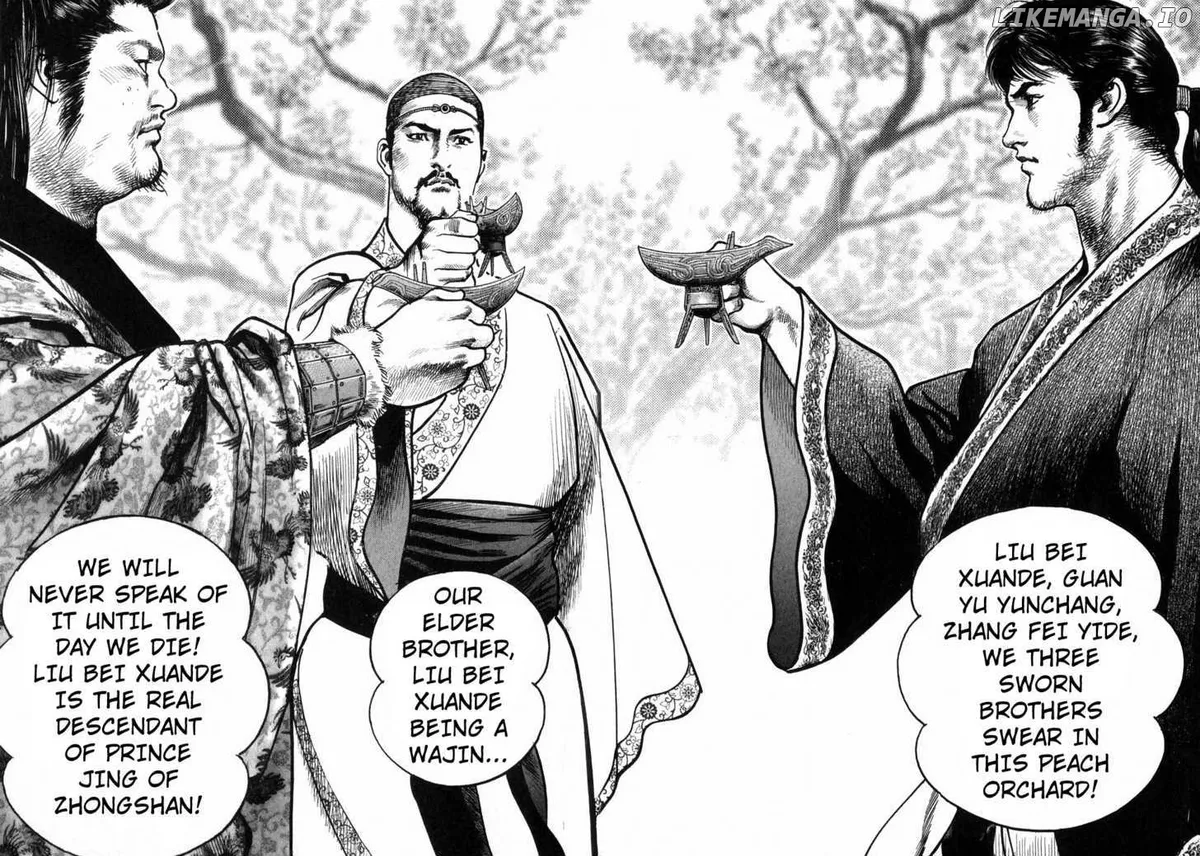 Lord  Manga Chapter 6 page 26 - 