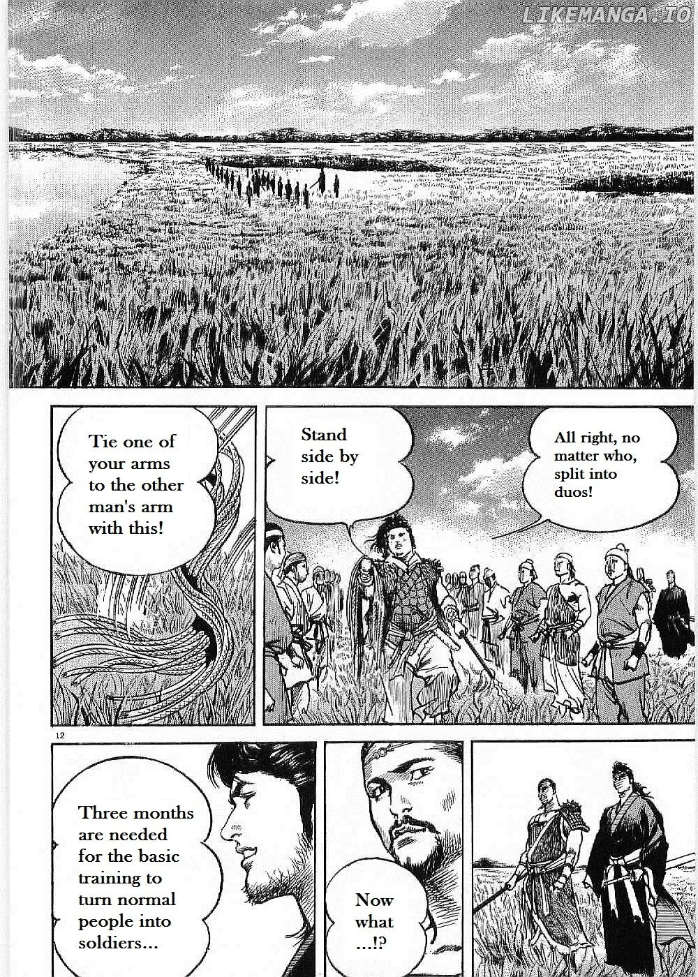 Lord  Manga Chapter 7 page 14 - 