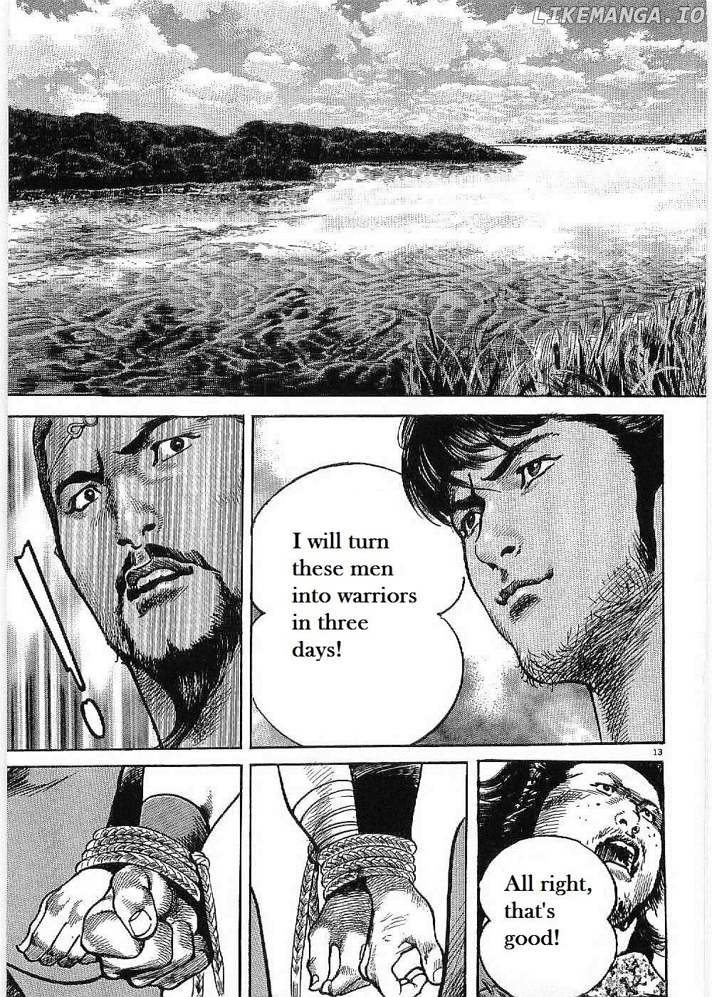 Lord  Manga Chapter 7 page 15 - 
