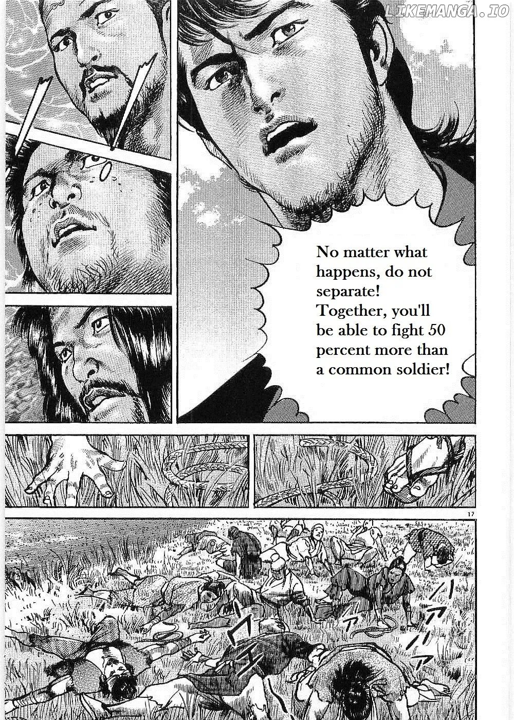 Lord  Manga Chapter 7 page 19 - 