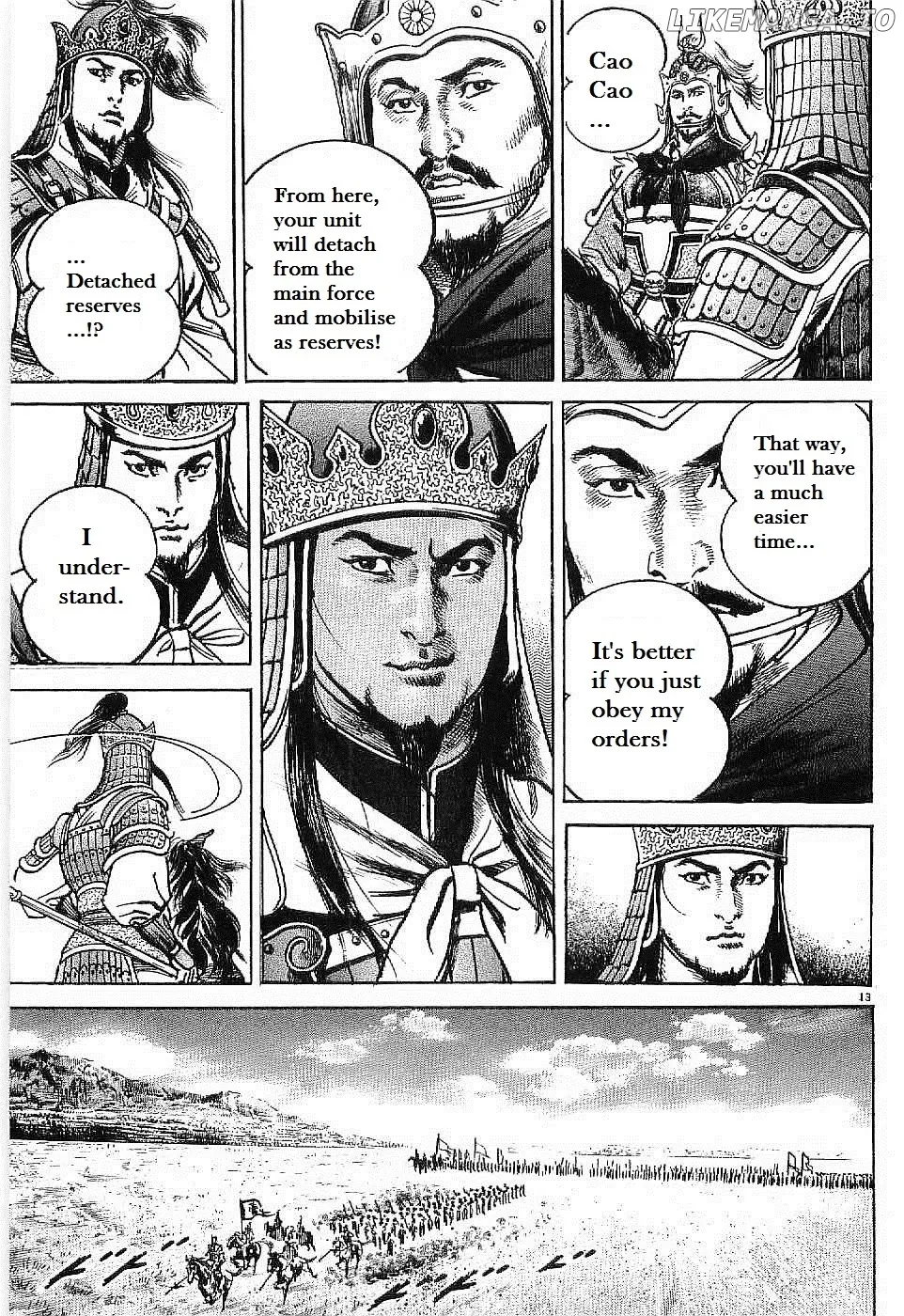 Lord  Manga Chapter 8 page 12 - 