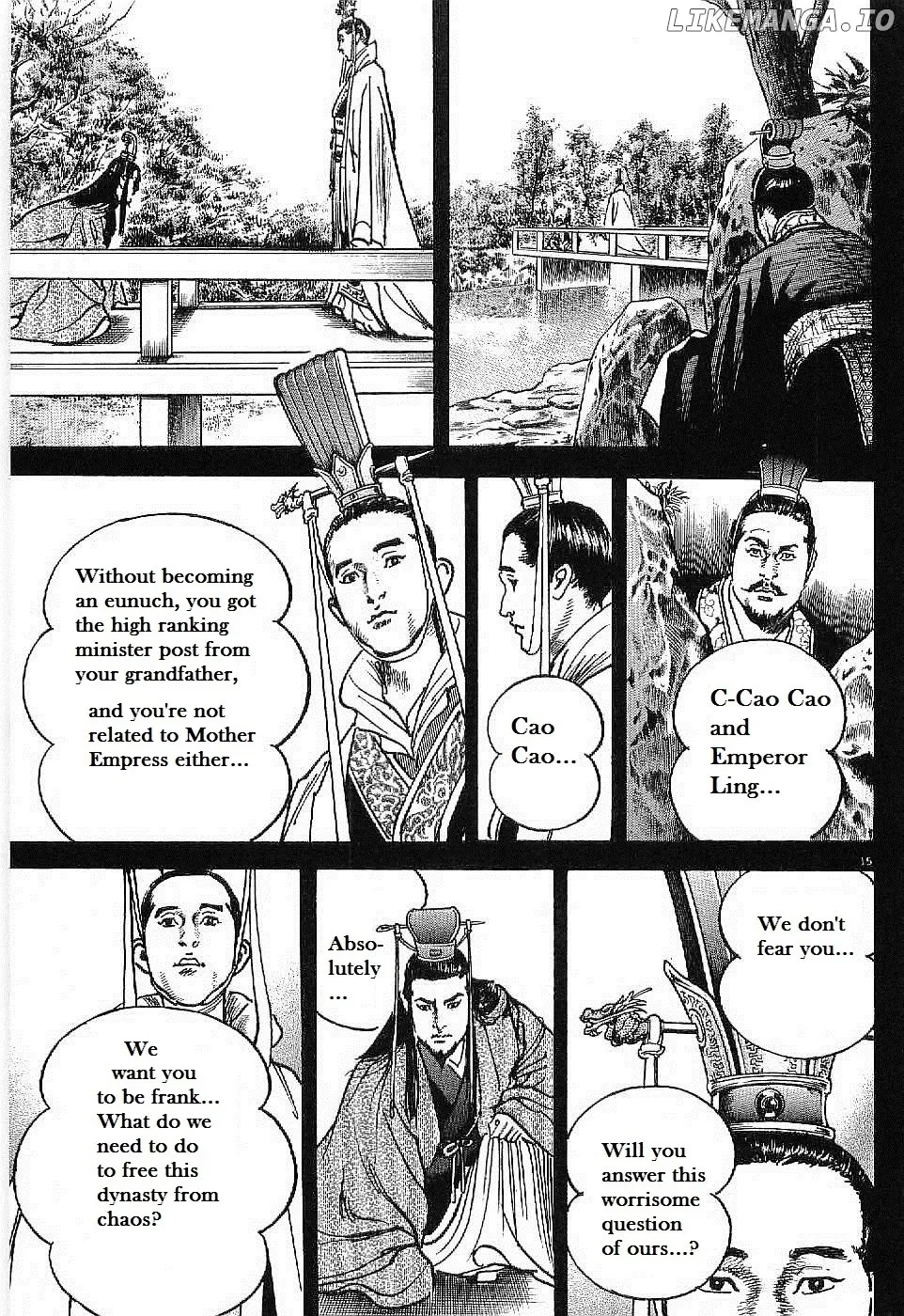 Lord  Manga Chapter 8 page 14 - 