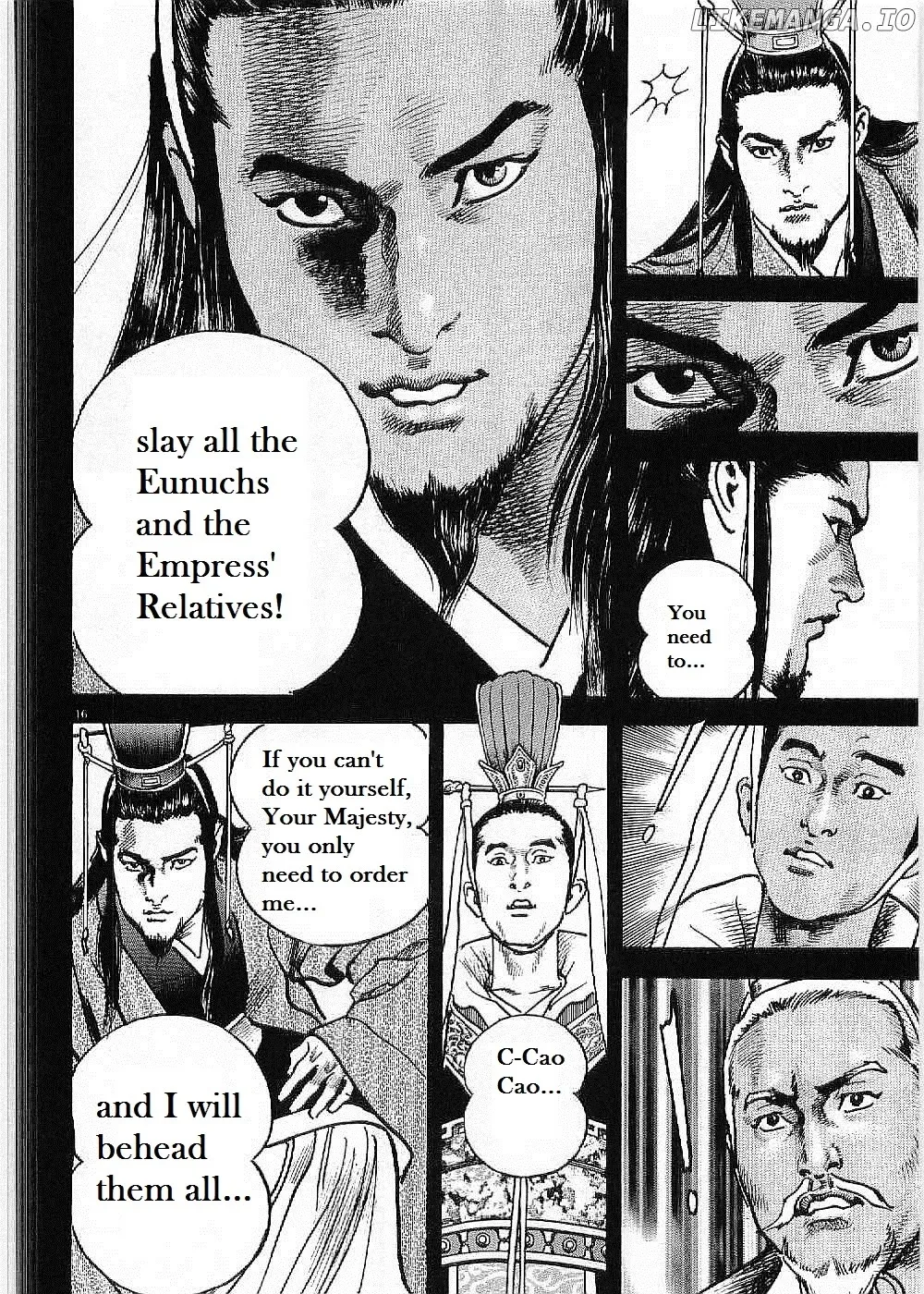 Lord  Manga Chapter 8 page 15 - 