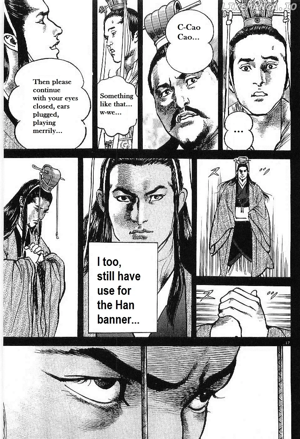 Lord  Manga Chapter 8 page 16 - 