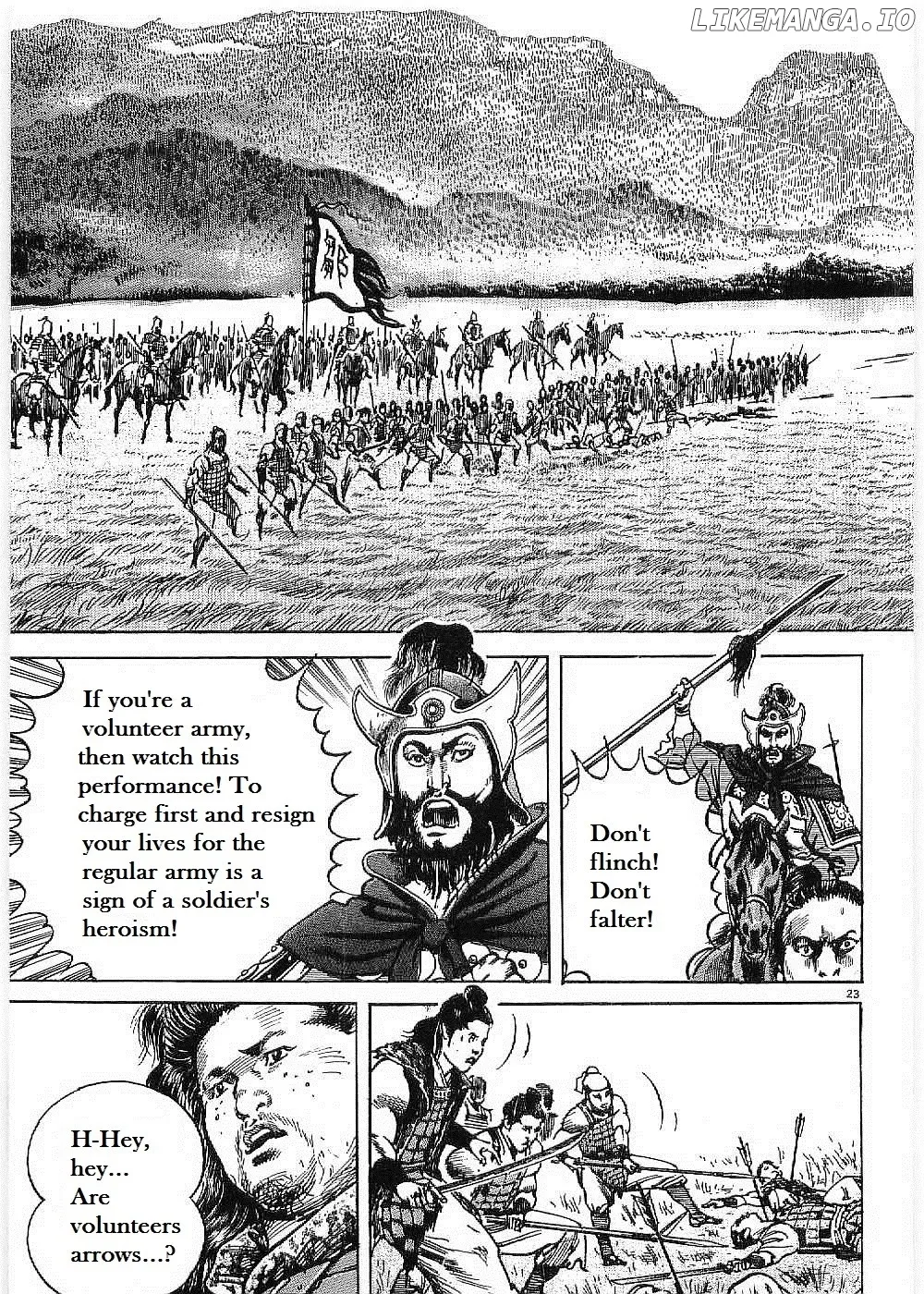 Lord  Manga Chapter 8 page 22 - 