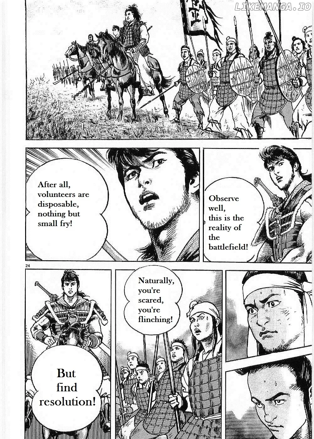 Lord  Manga Chapter 8 page 23 - 