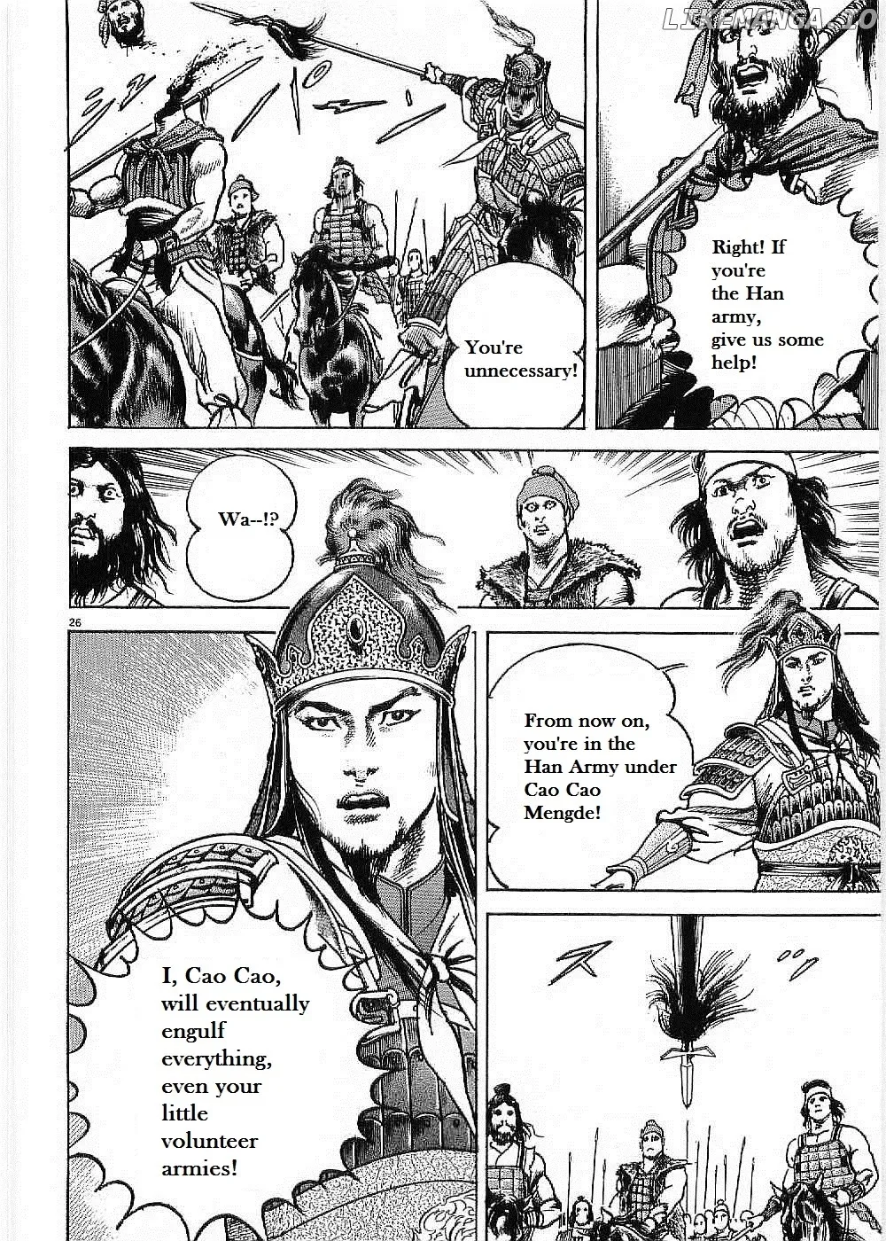 Lord  Manga Chapter 8 page 25 - 