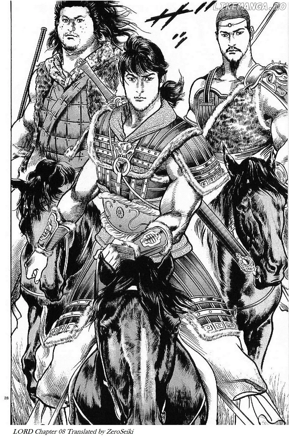 Lord  Manga Chapter 8 page 27 - 
