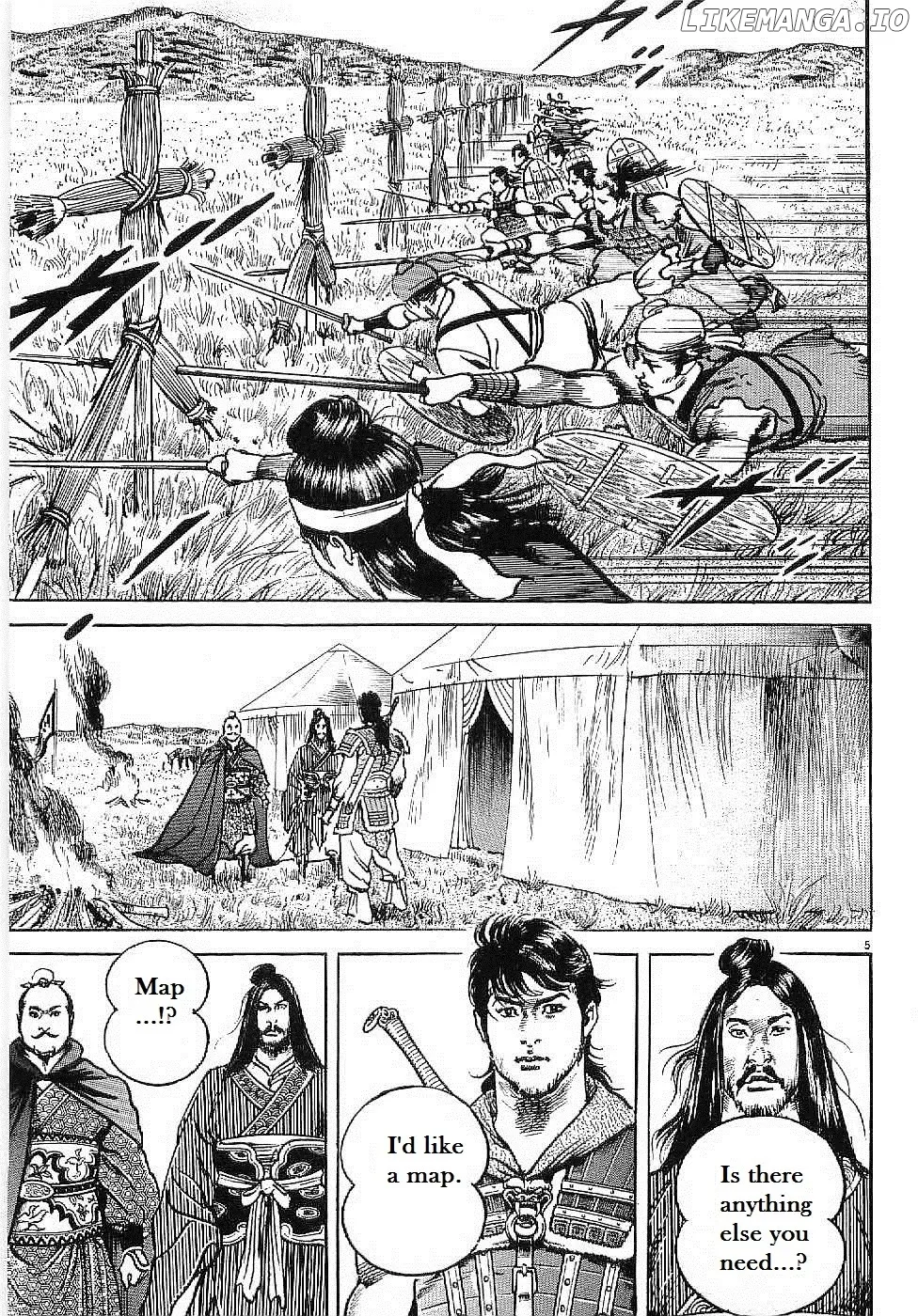Lord  Manga Chapter 8 page 5 - 