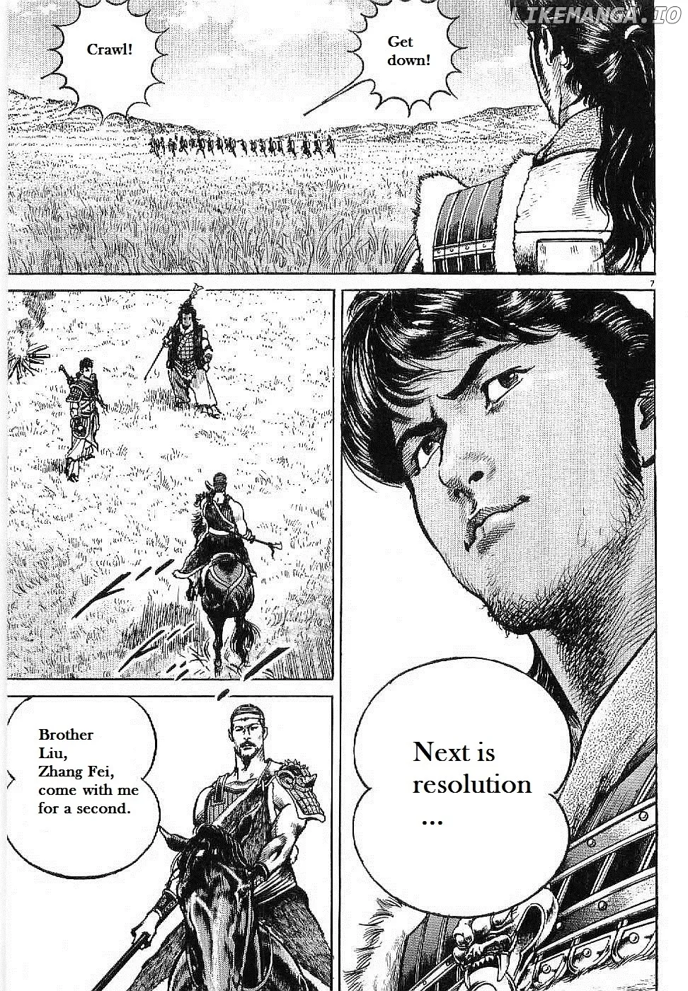 Lord  Manga Chapter 8 page 7 - 