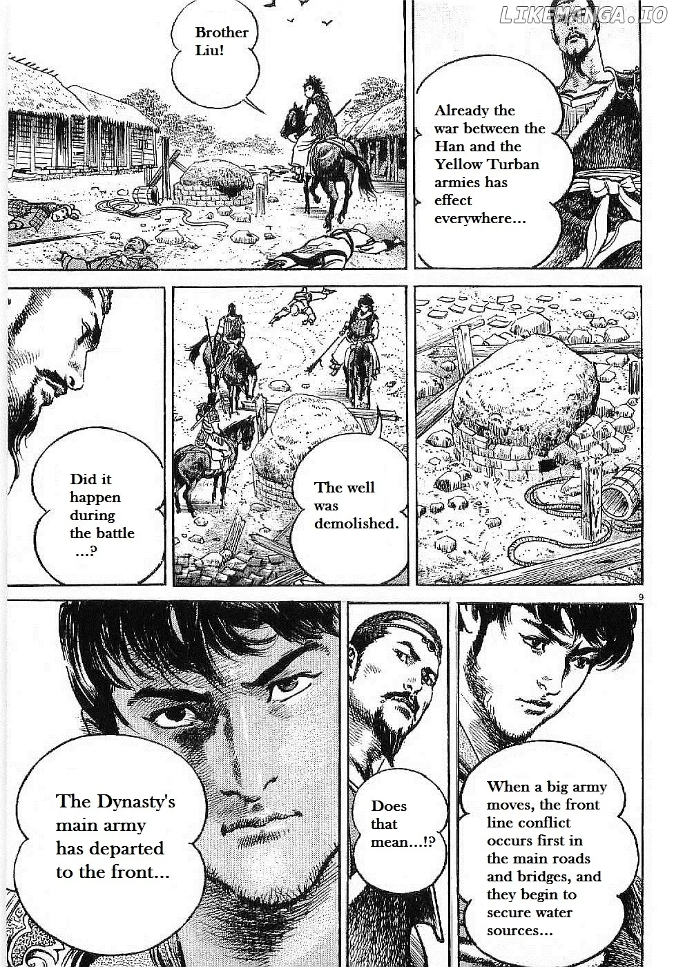 Lord  Manga Chapter 8 page 9 - 