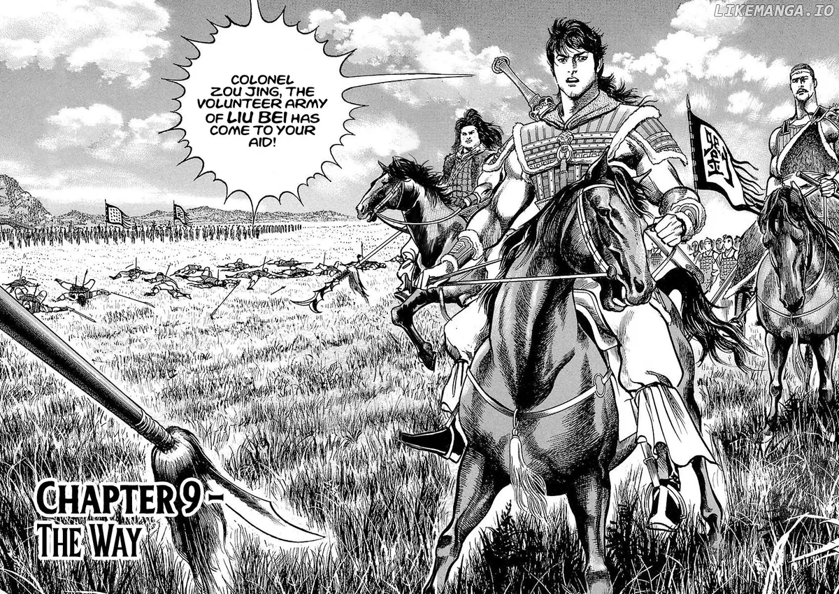 Lord  Manga Chapter 9 page 2 - 