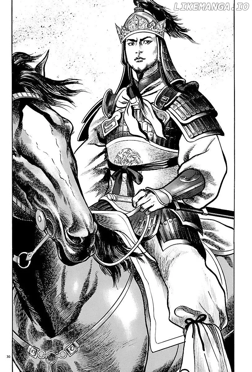 Lord  Manga Chapter 9 page 28 - 