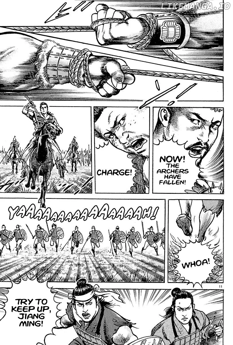Lord  Manga Chapter 9 page 10 - 