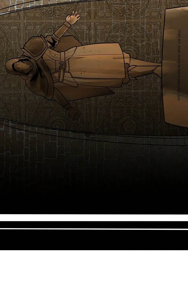 Lord of Goblins (Colored) Chapter 1.1 page 48 - 