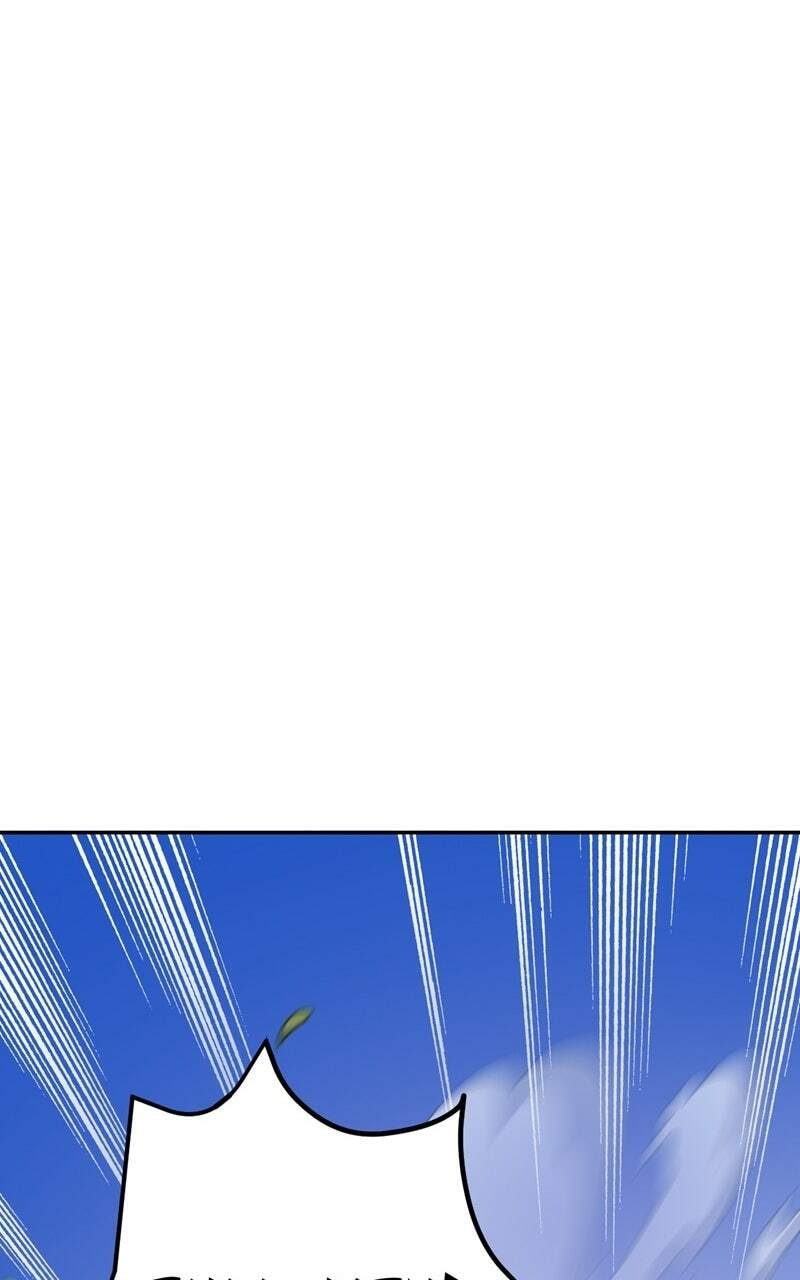 Lord of Goblins (Colored) Chapter 118 page 44 - 