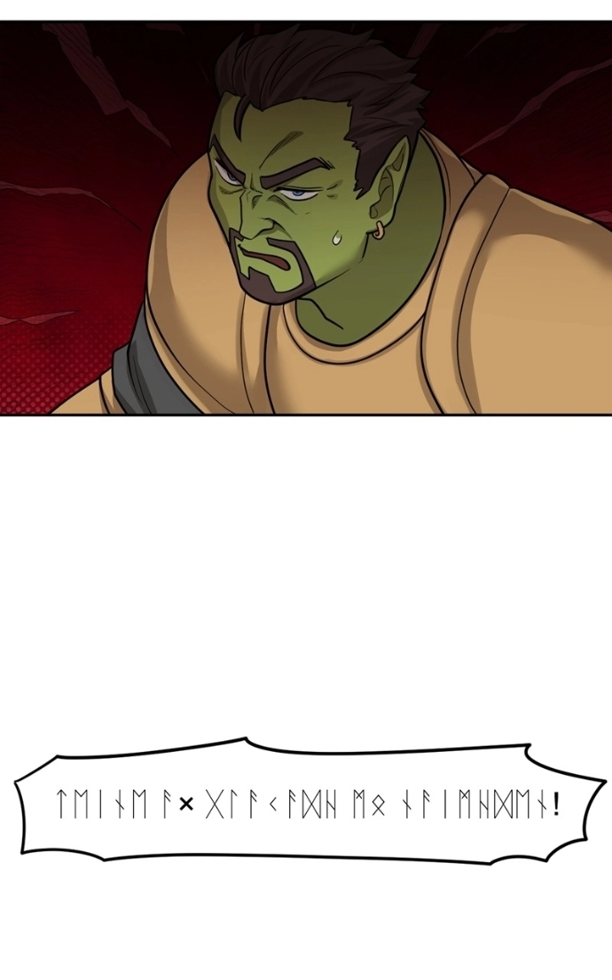 Lord of Goblins Chapter 113 page 42 - 
