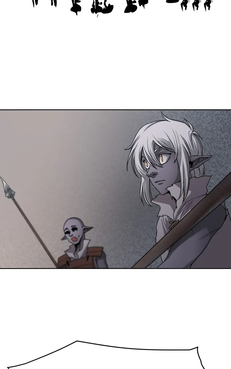 Lord of Goblins Chapter 28 page 12 - 