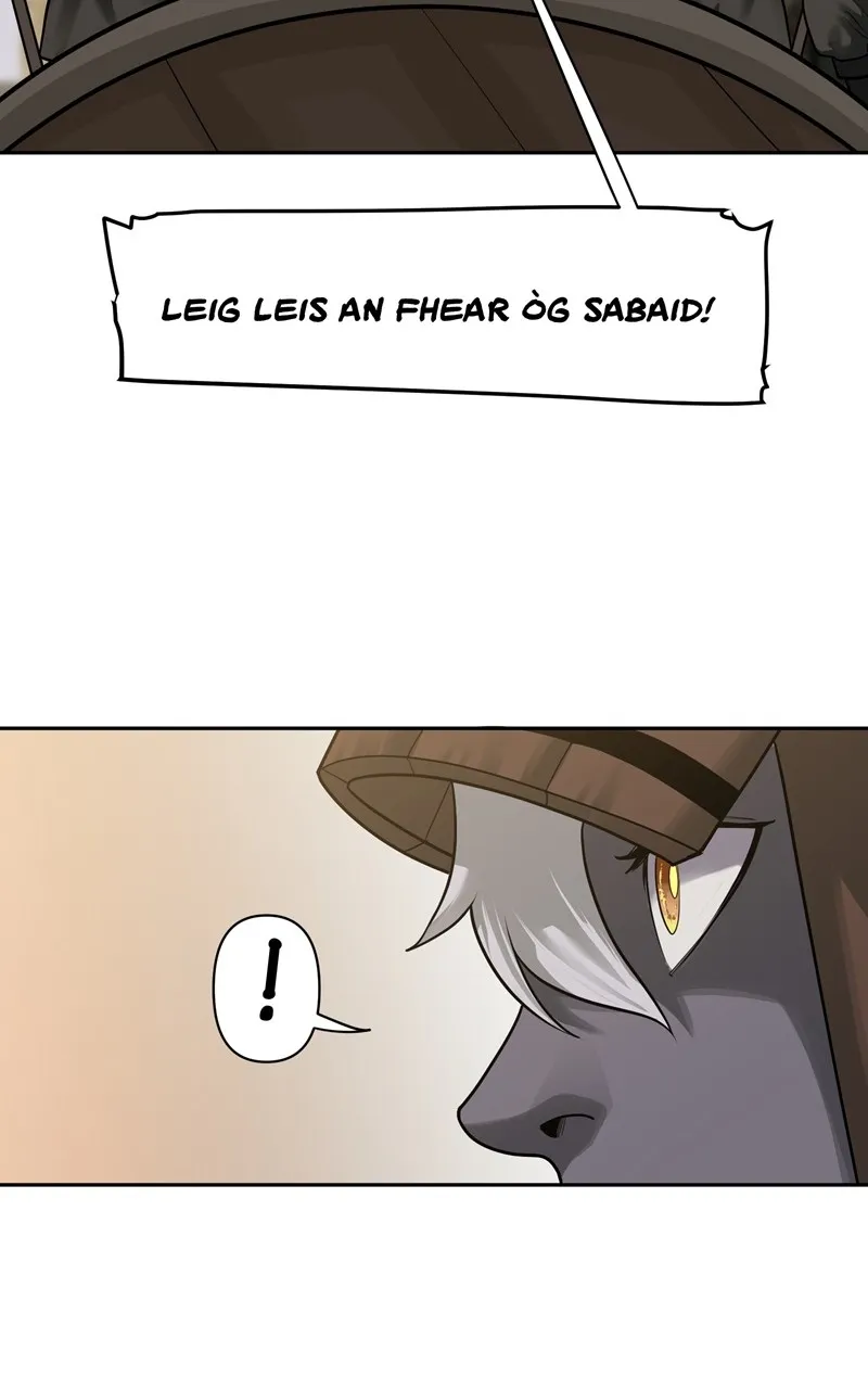 Lord of Goblins Chapter 63 page 25 - 