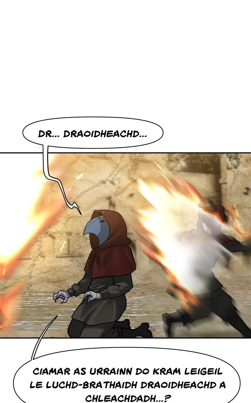 Lord of Goblins Chapter 63 page 45 - 