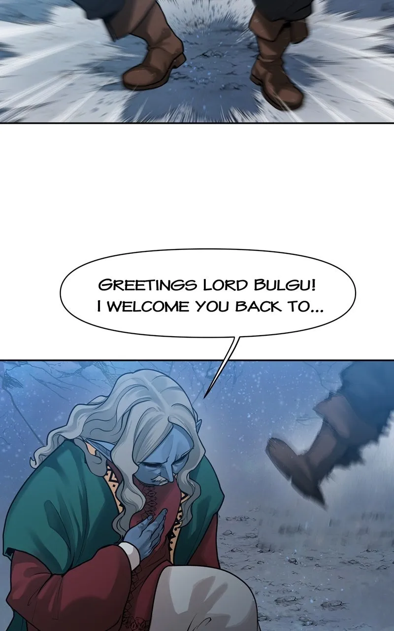 Lord of Goblins Chapter 74 page 6 - 