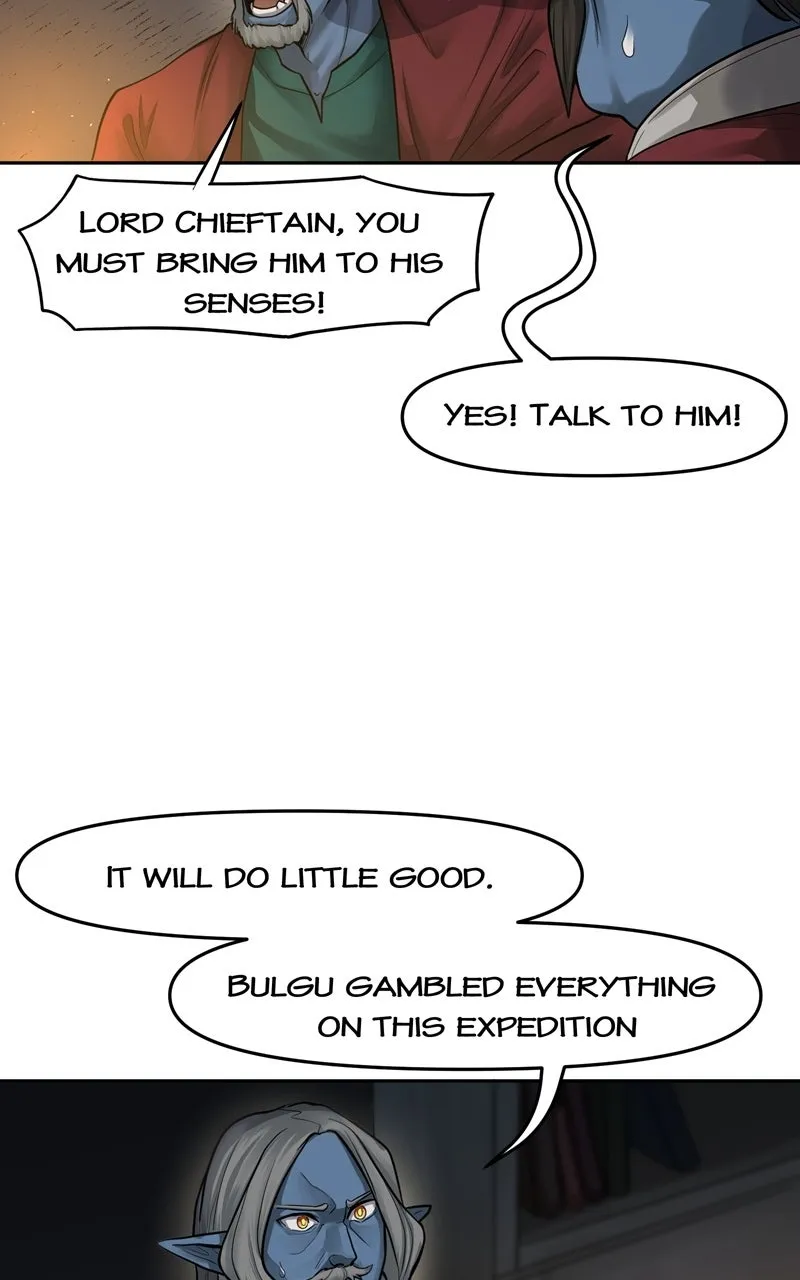 Lord of Goblins Chapter 75 page 5 - 