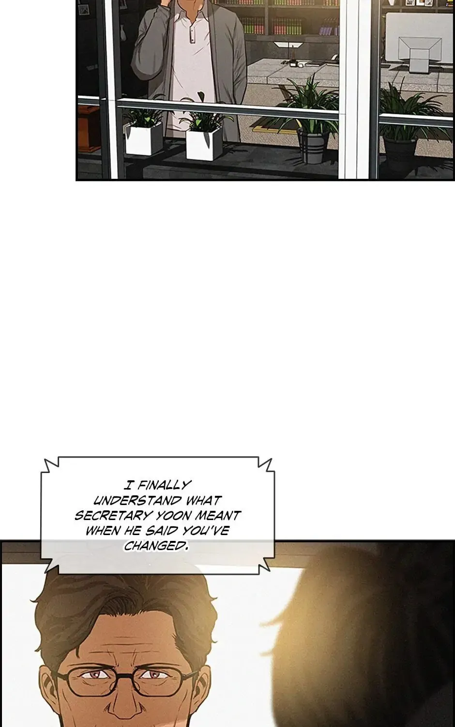 Lord of Money Chapter 11 page 15 - 