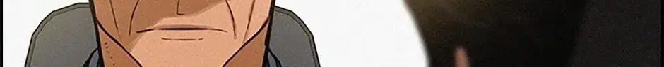 Lord of Money Chapter 11 page 16 - 