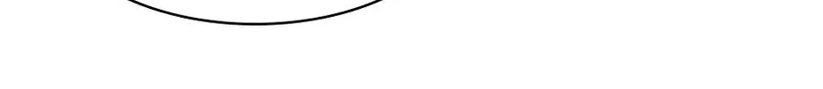 Lord of Money Chapter 12 page 38 - 