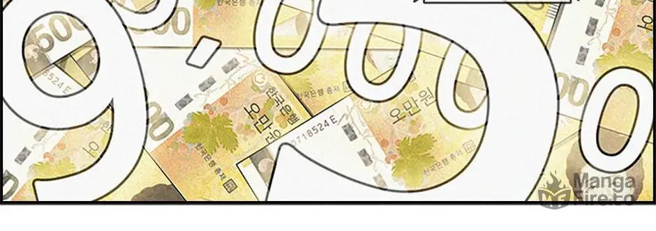 Lord of Money Chapter 13 page 18 - 