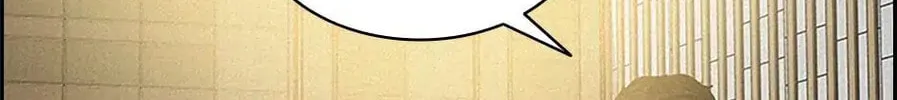 Lord of Money Chapter 15 page 28 - 