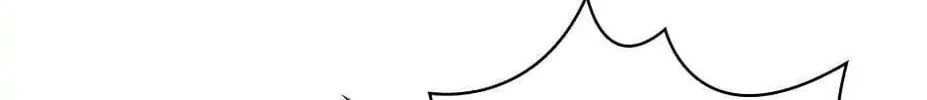 Lord of Money Chapter 15 page 74 - 
