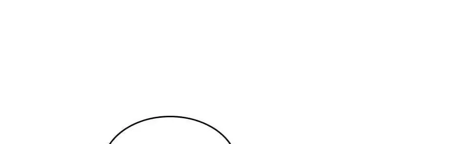 Lord of Money Chapter 16 page 74 - 