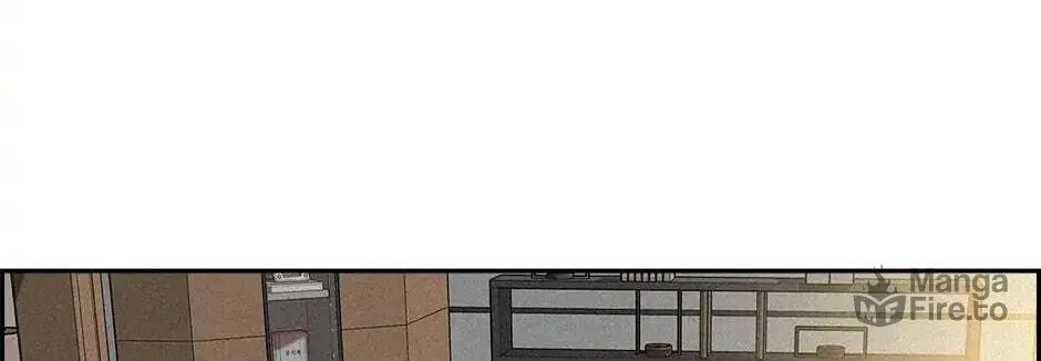 Lord of Money Chapter 17 page 110 - 