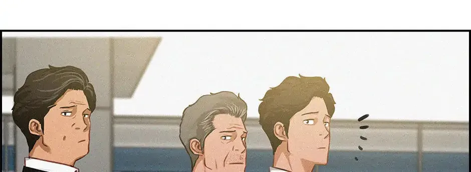 Lord of Money Chapter 17 page 14 - 