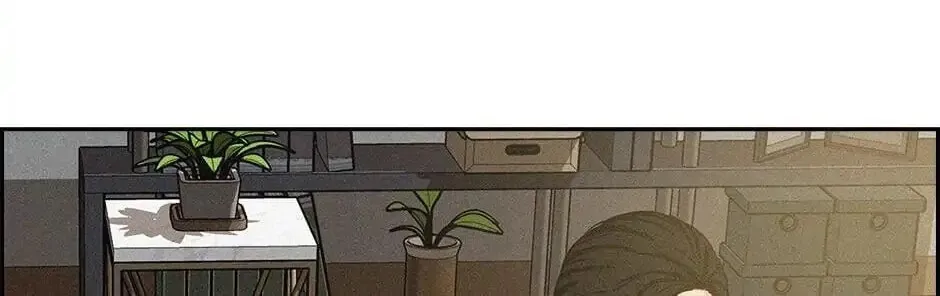 Lord of Money Chapter 17 page 52 - 