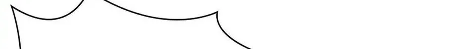 Lord of Money Chapter 18 page 92 - 