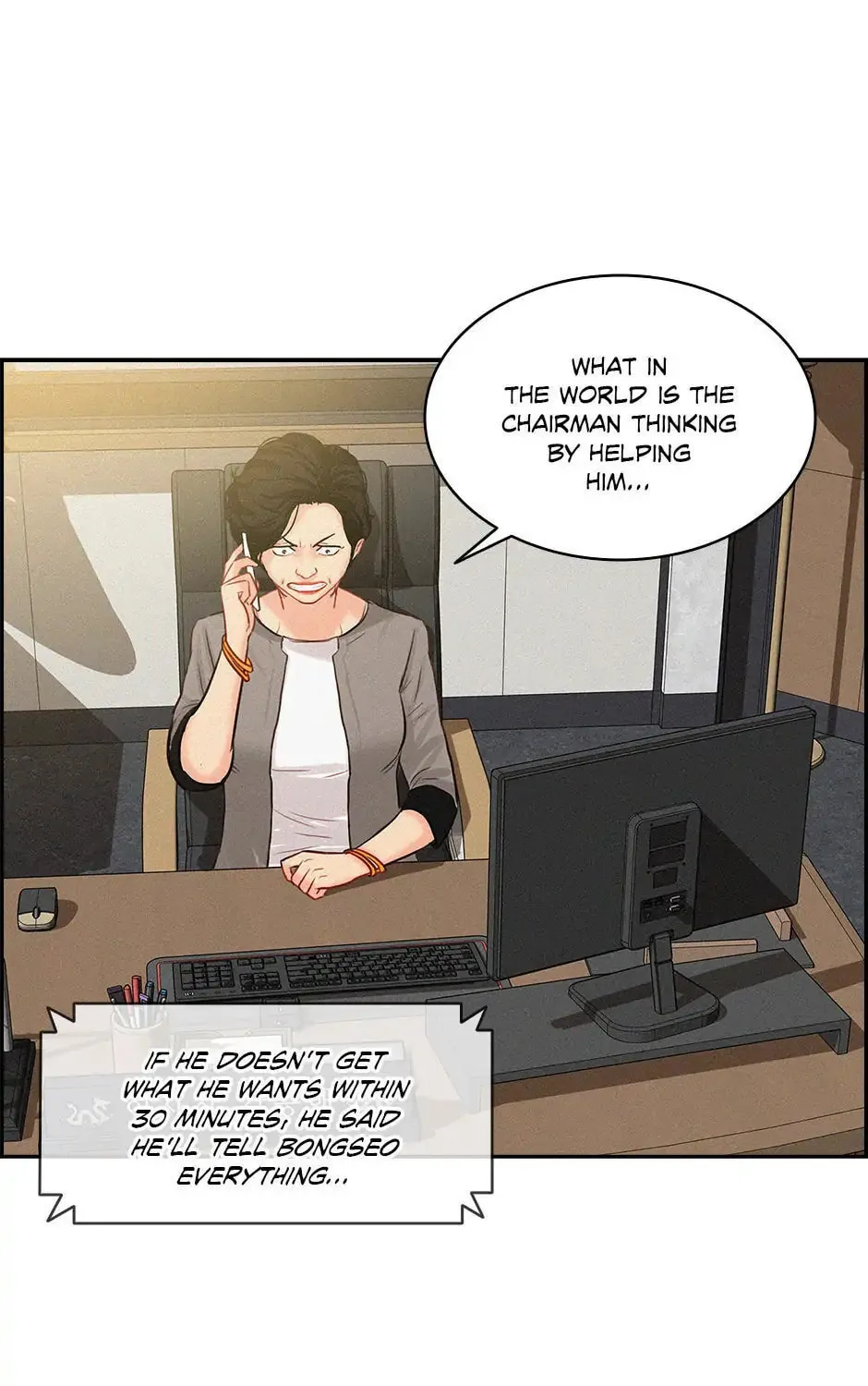 Lord of Money Chapter 19 page 75 - 