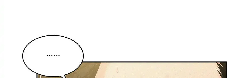 Lord of Money Chapter 19 page 76 - 