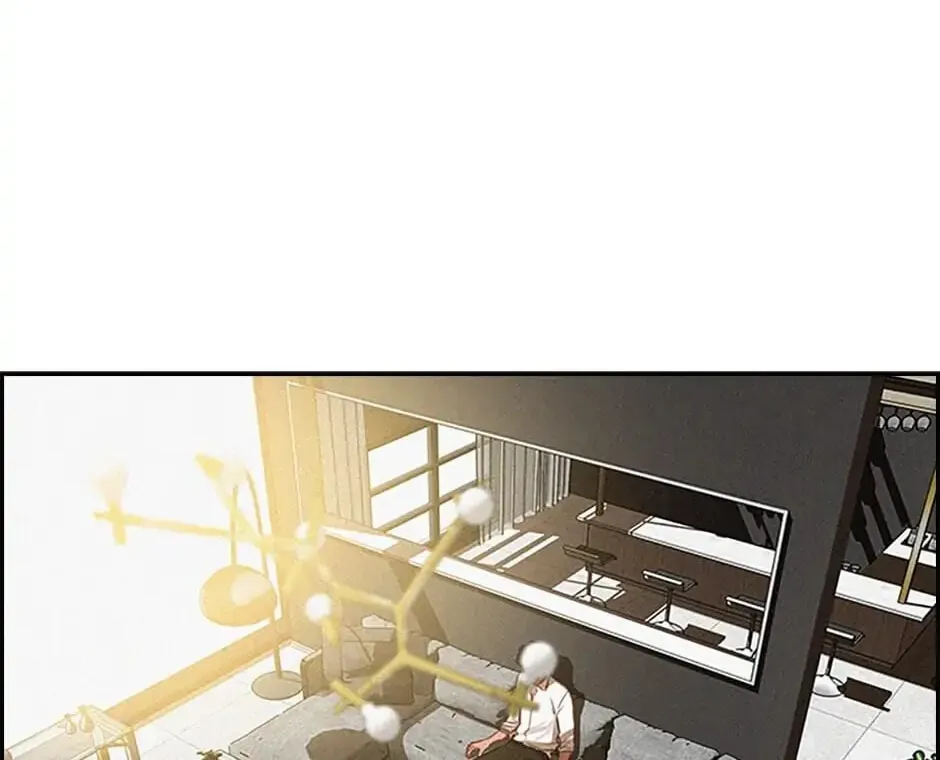 Lord of Money Chapter 2 page 2 - 