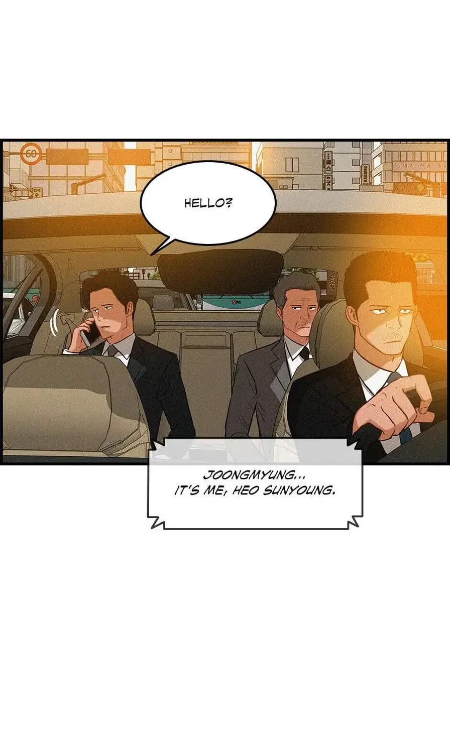 Lord of Money Chapter 20 page 3 - 