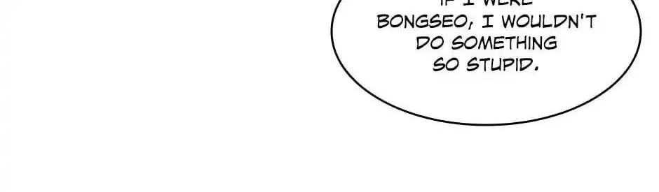 Lord of Money Chapter 21 page 86 - 
